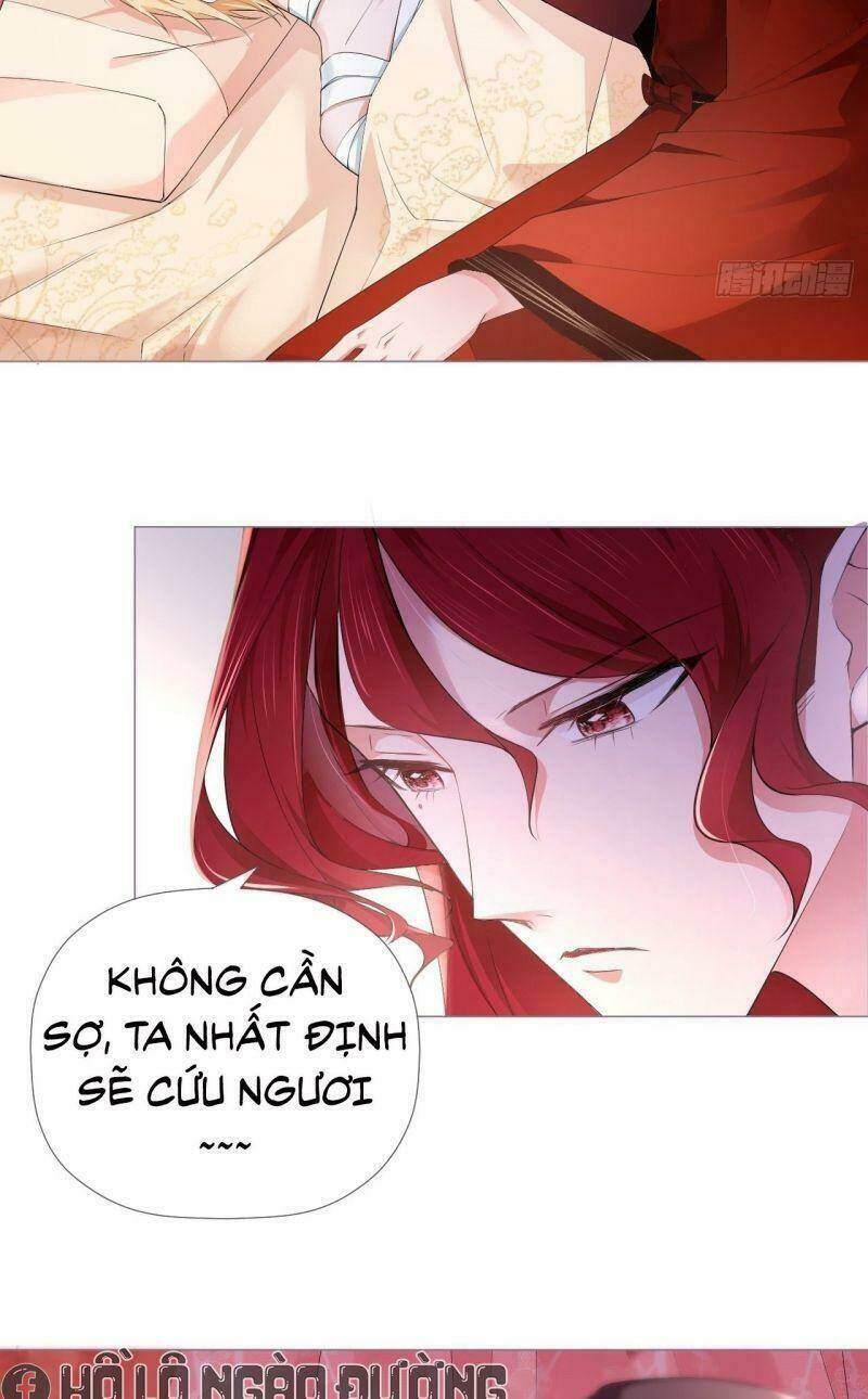 Nhập Mạc Chi Thần - Chương 18