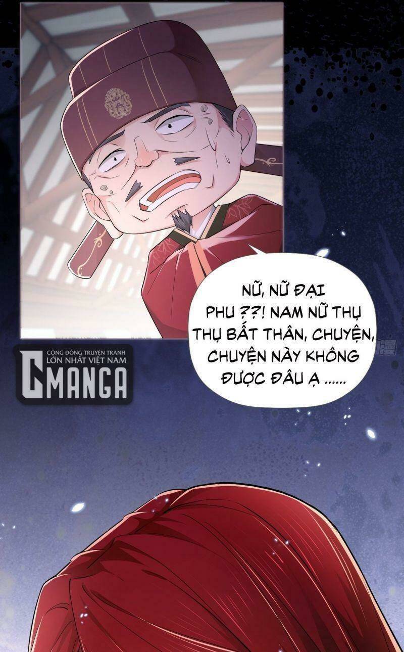 Nhập Mạc Chi Thần - Chương 18