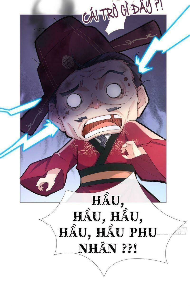 Nhập Mạc Chi Thần - Chương 18
