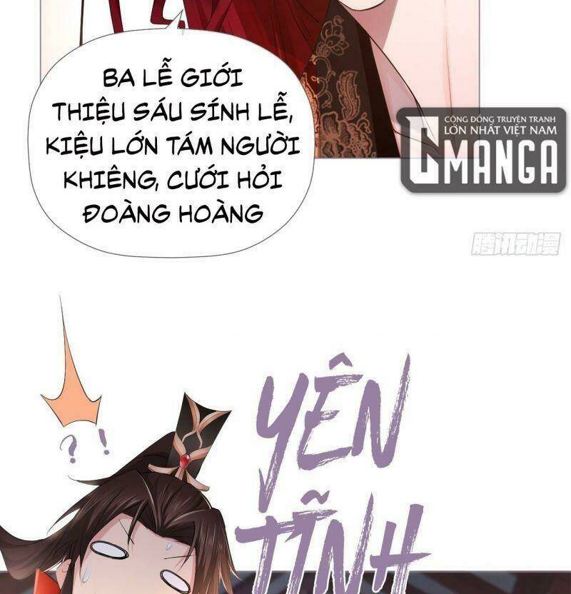 Nhập Mạc Chi Thần - Chương 18
