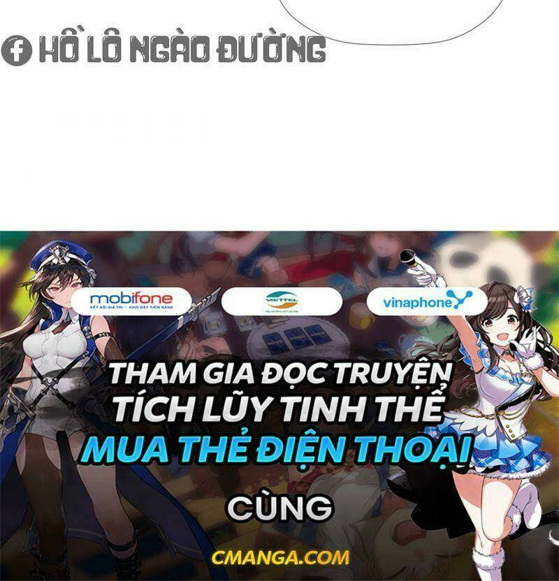 Nhập Mạc Chi Thần - Chương 18