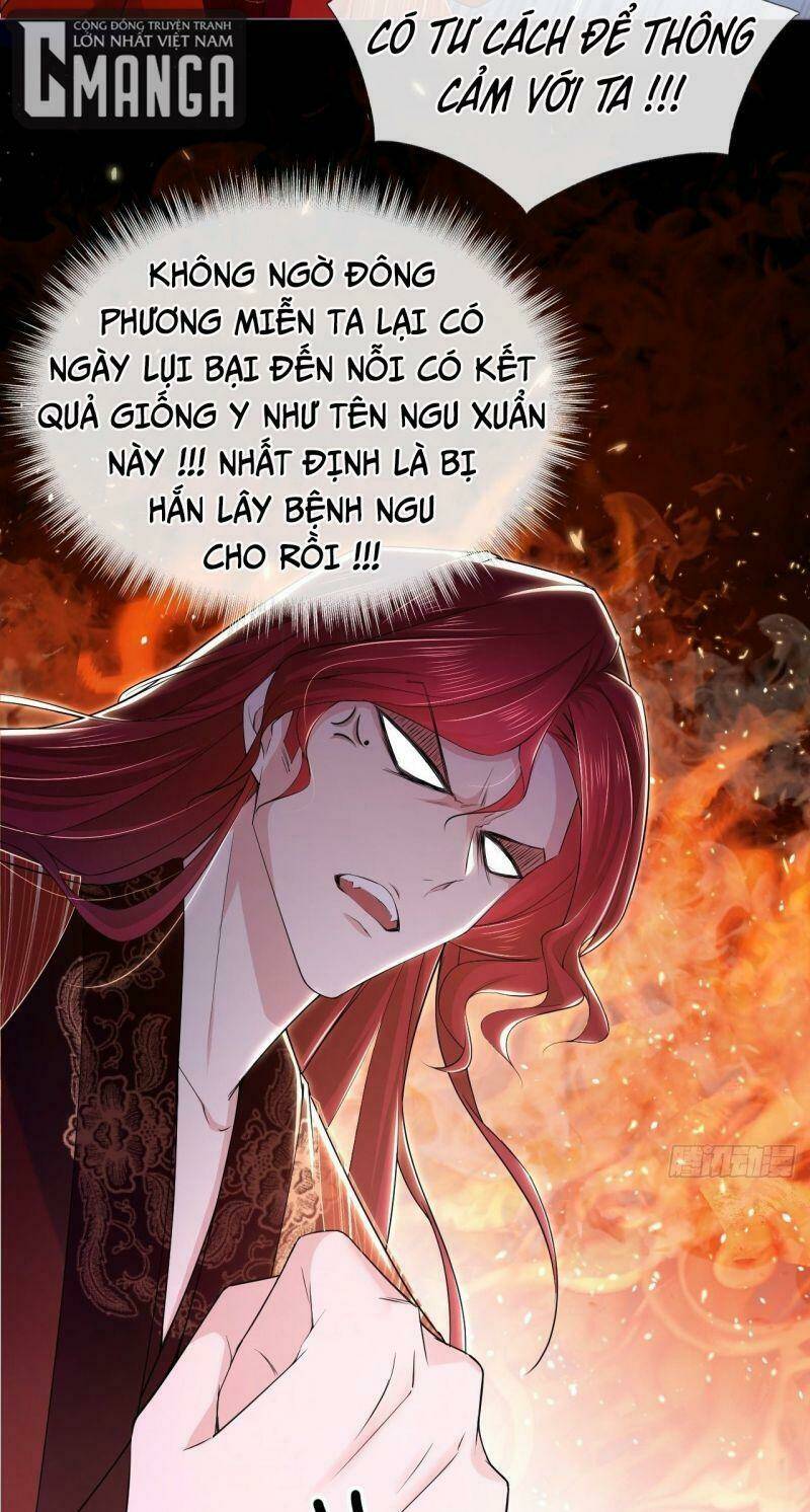 Nhập Mạc Chi Thần - Chương 19