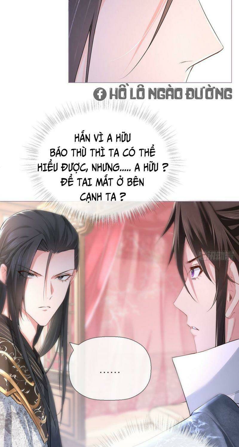 Nhập Mạc Chi Thần - Chương 19