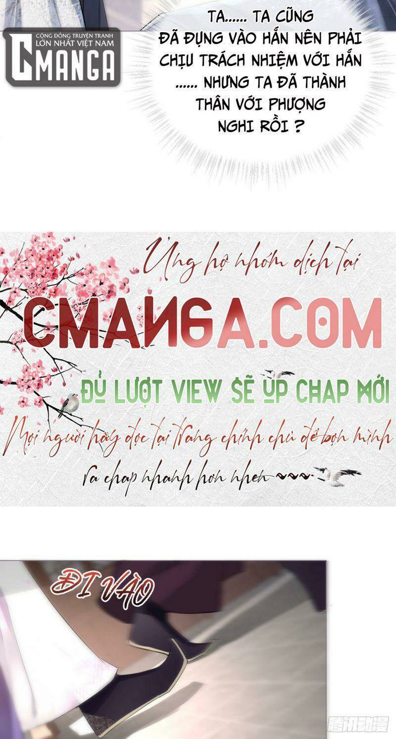 Nhập Mạc Chi Thần - Chương 19