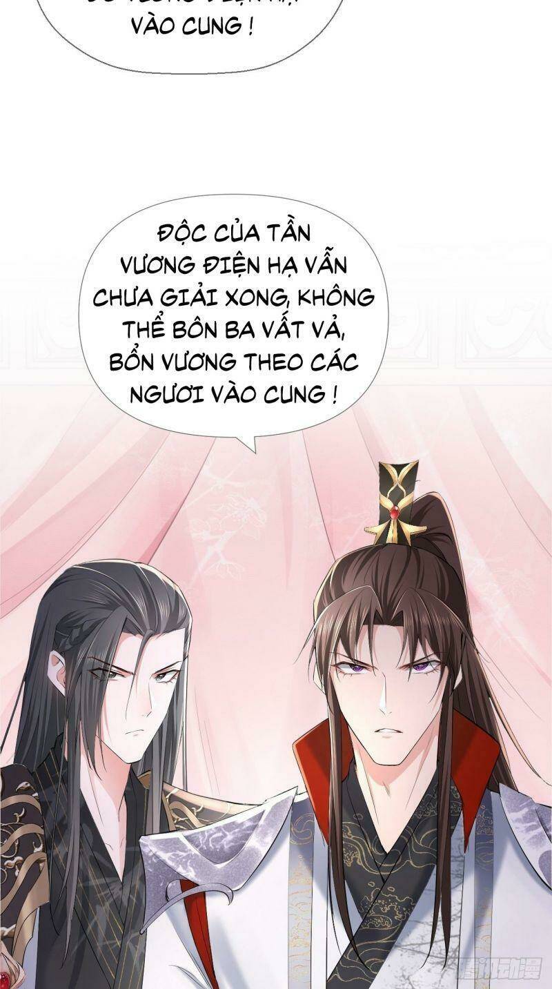 Nhập Mạc Chi Thần - Chương 19