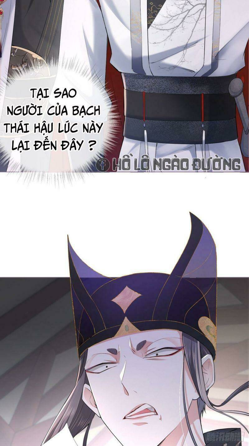 Nhập Mạc Chi Thần - Chương 19