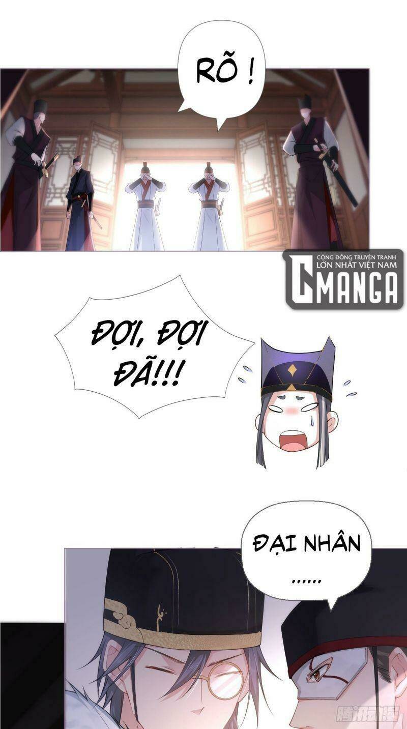 Nhập Mạc Chi Thần - Chương 19