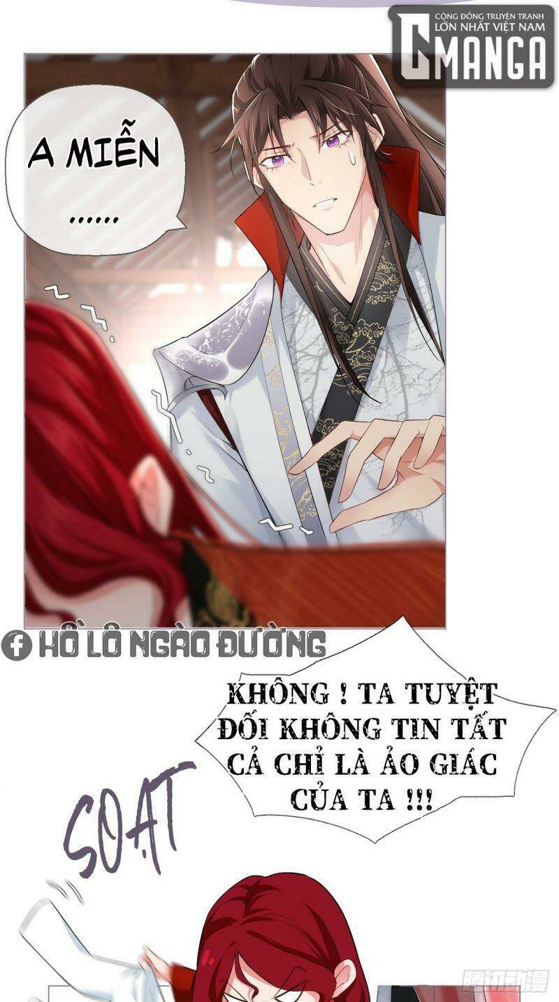 Nhập Mạc Chi Thần - Chương 19