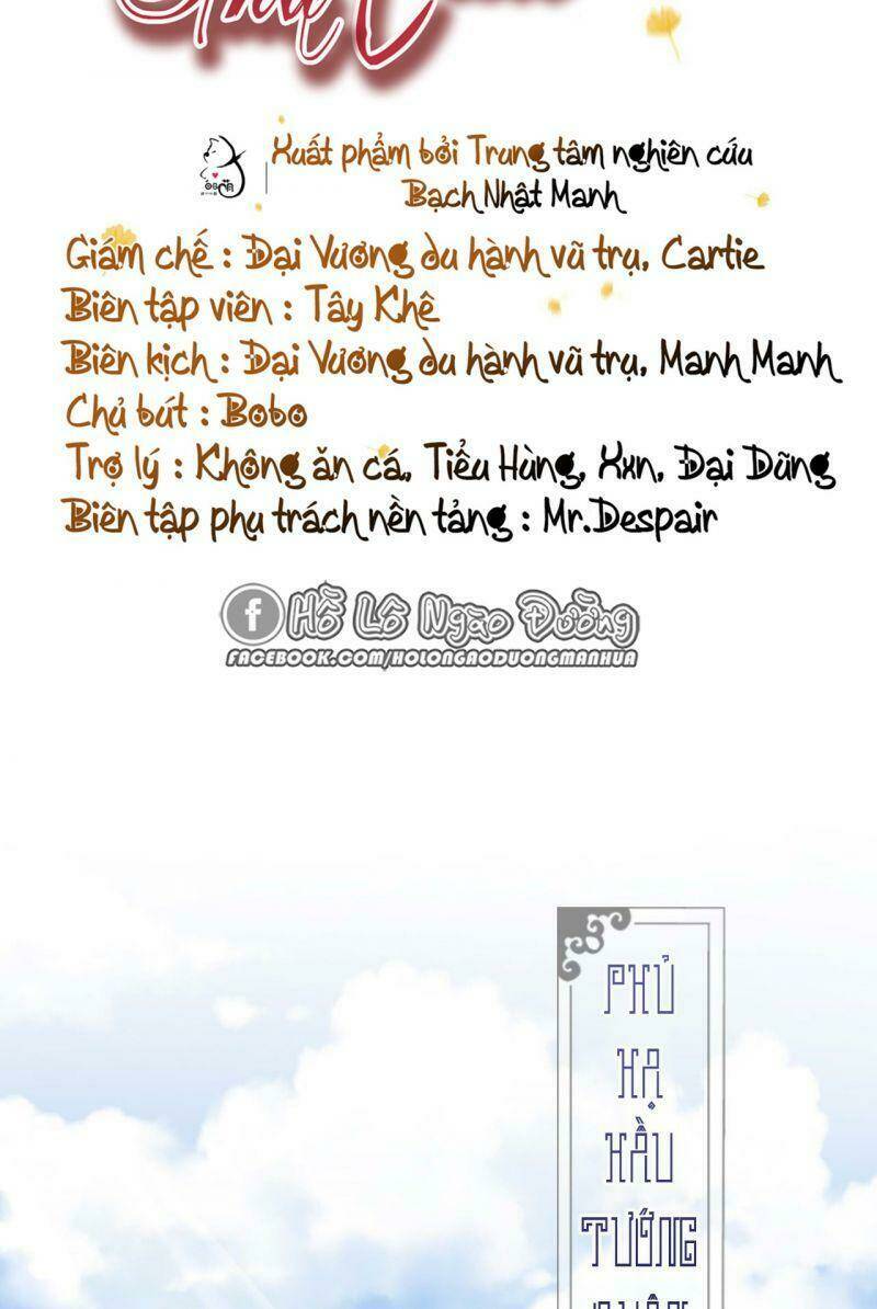 Nhập Mạc Chi Thần - Chương 2
