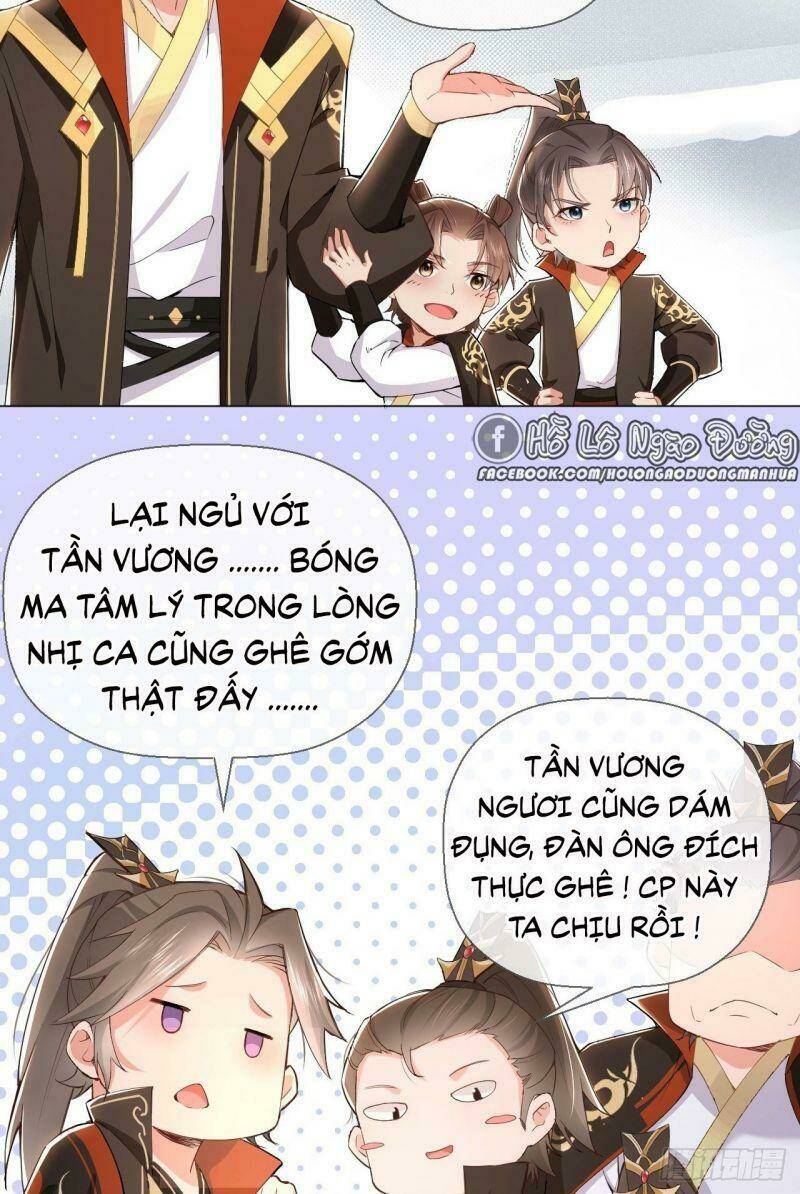 Nhập Mạc Chi Thần - Chương 2