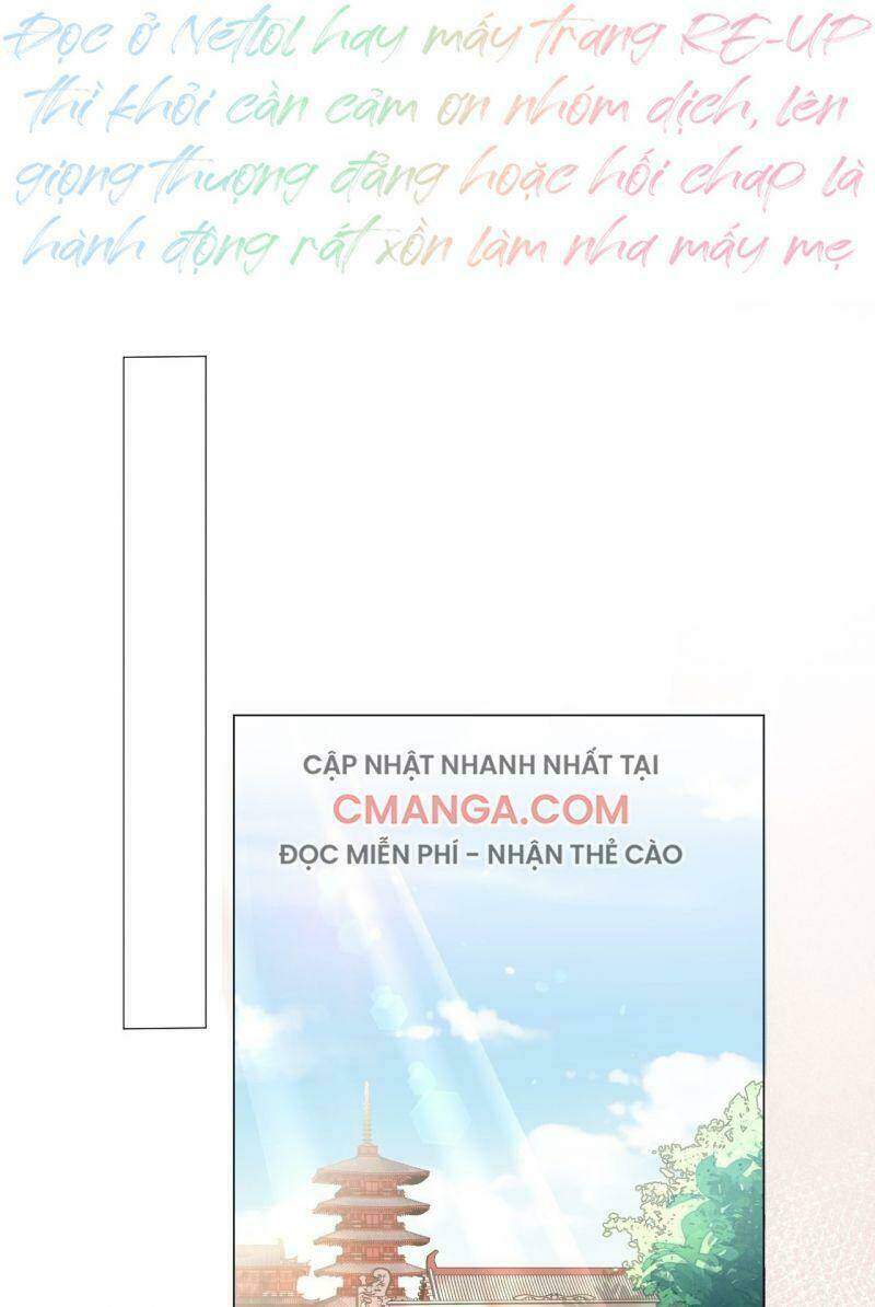 Nhập Mạc Chi Thần - Chương 2