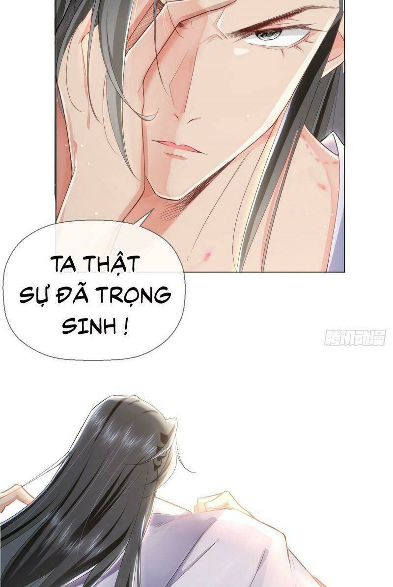 Nhập Mạc Chi Thần - Chương 2