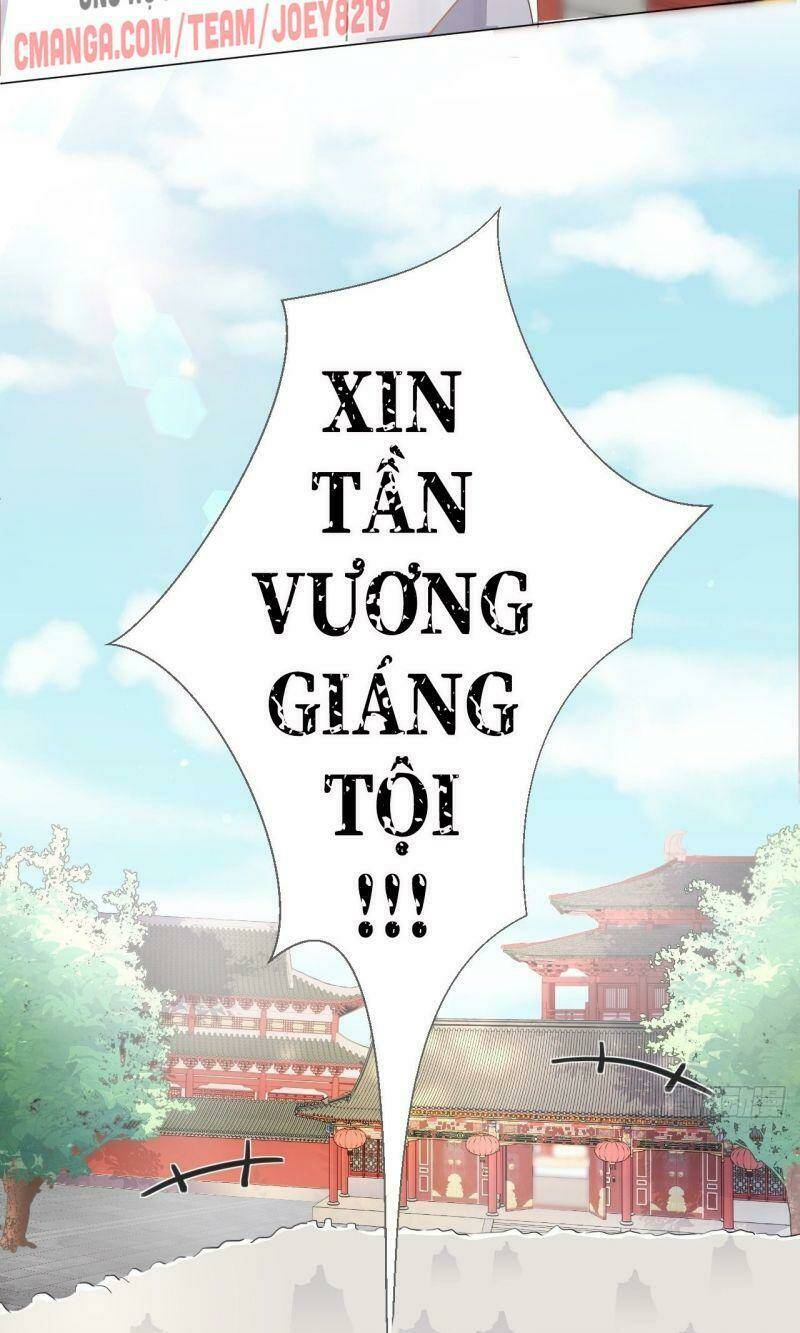 Nhập Mạc Chi Thần - Chương 2