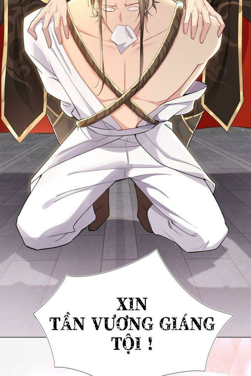 Nhập Mạc Chi Thần - Chương 2