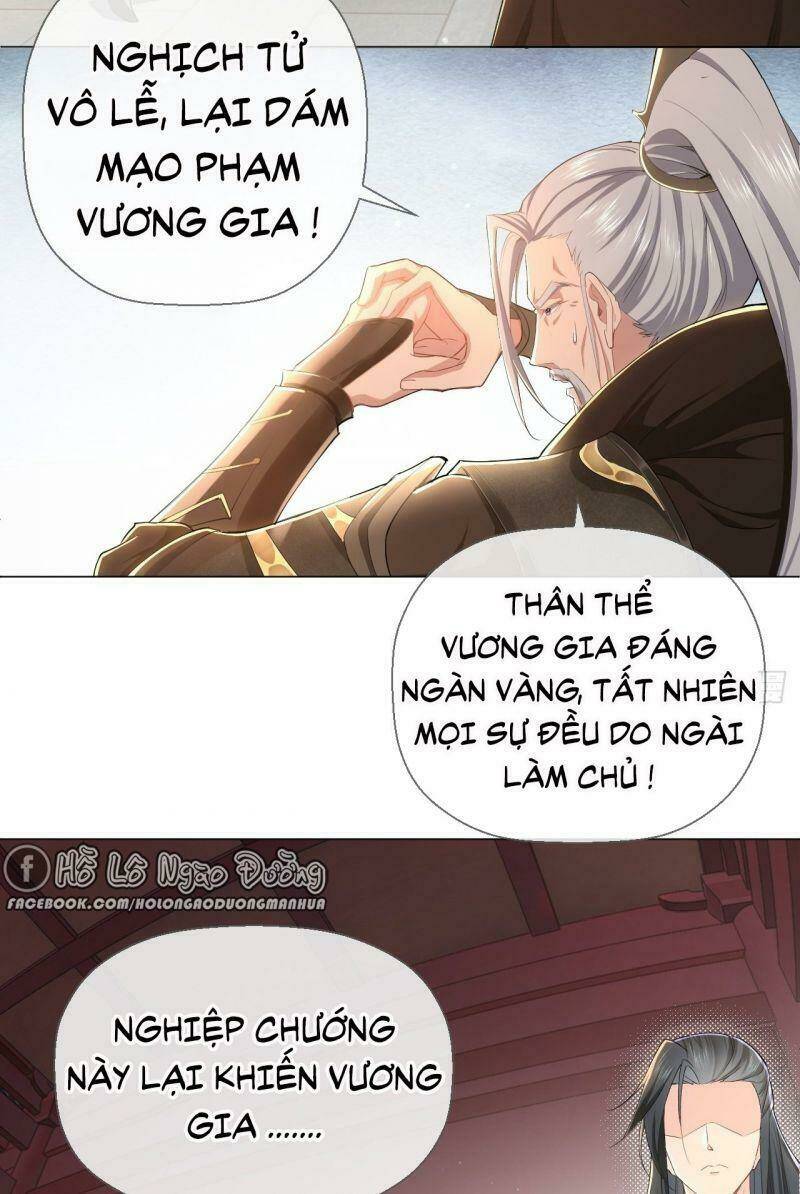 Nhập Mạc Chi Thần - Chương 2