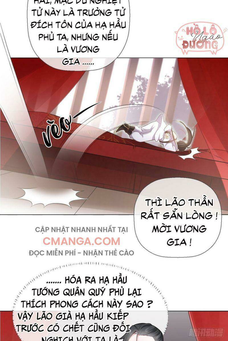 Nhập Mạc Chi Thần - Chương 2