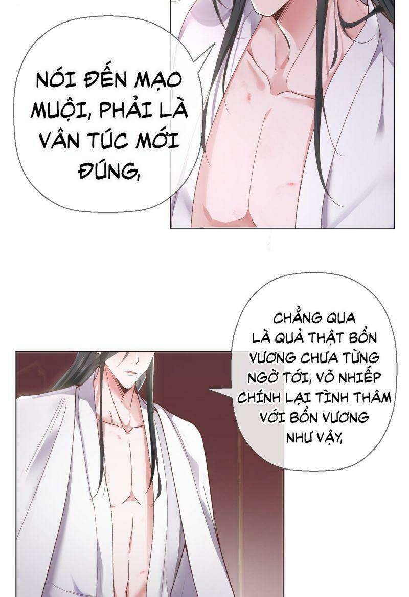 Nhập Mạc Chi Thần - Chương 2