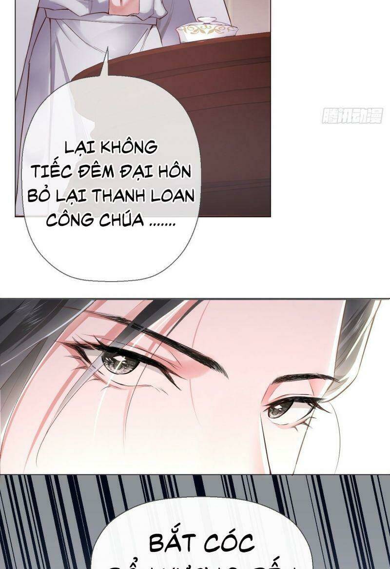 Nhập Mạc Chi Thần - Chương 2