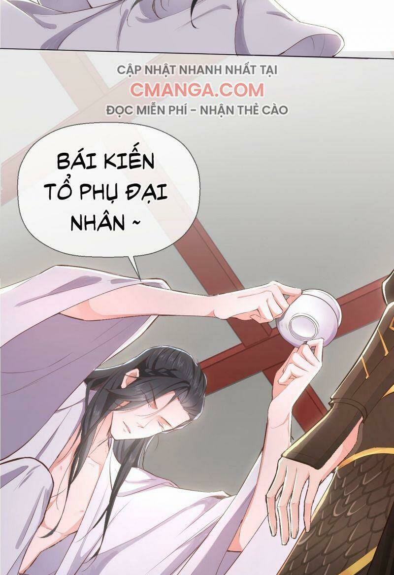 Nhập Mạc Chi Thần - Chương 2