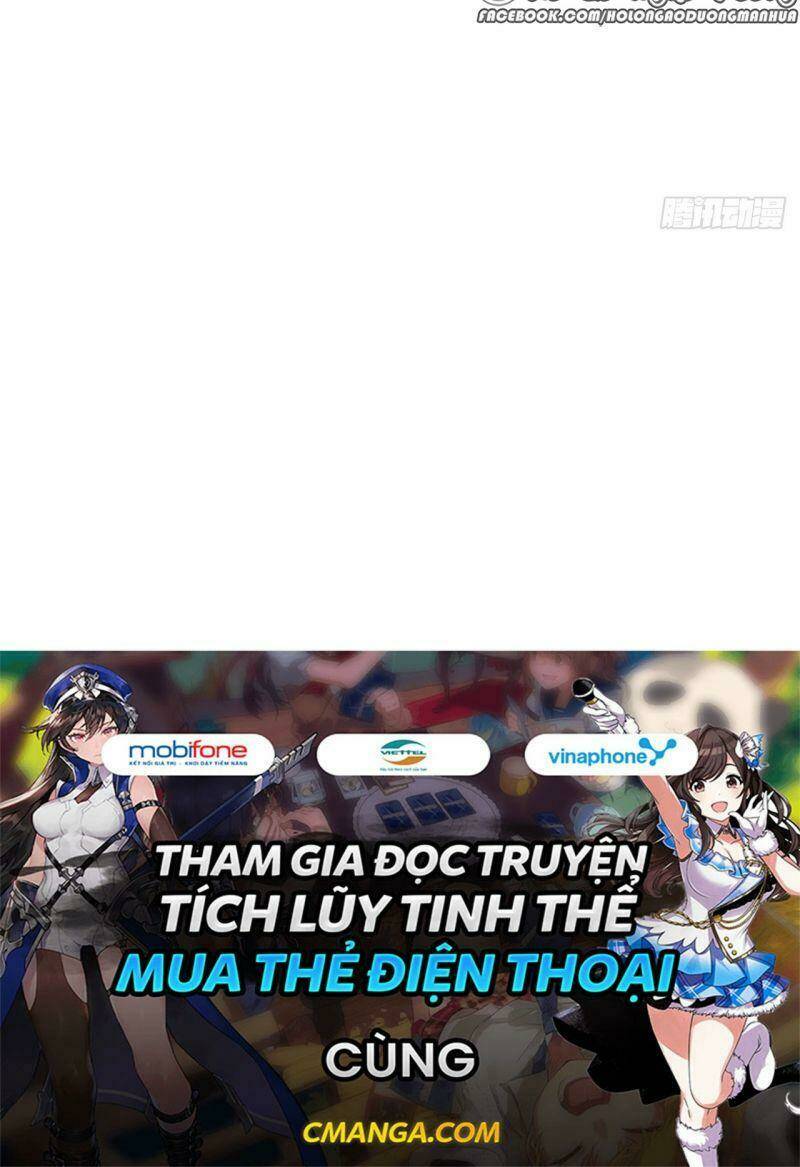 Nhập Mạc Chi Thần - Chương 2