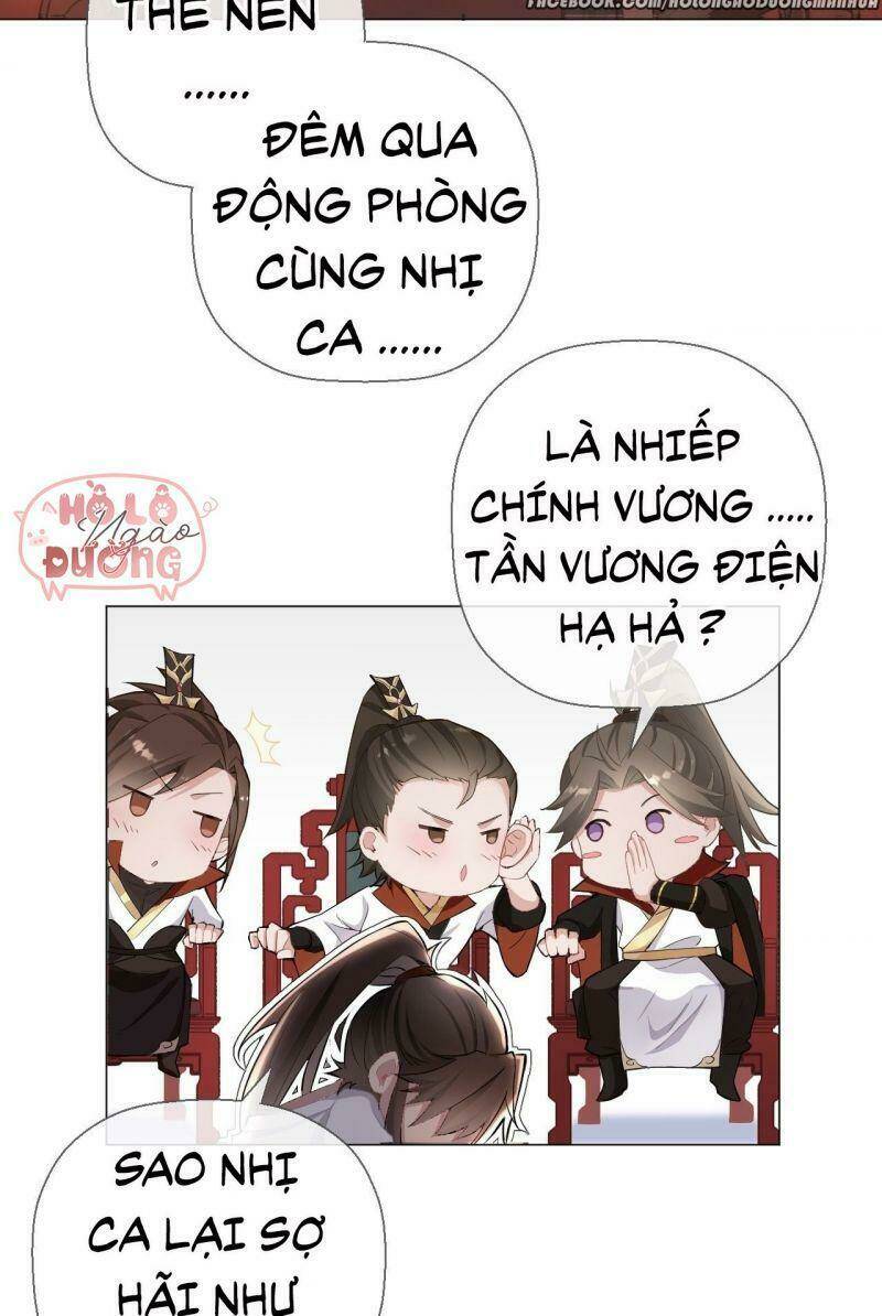 Nhập Mạc Chi Thần - Chương 2
