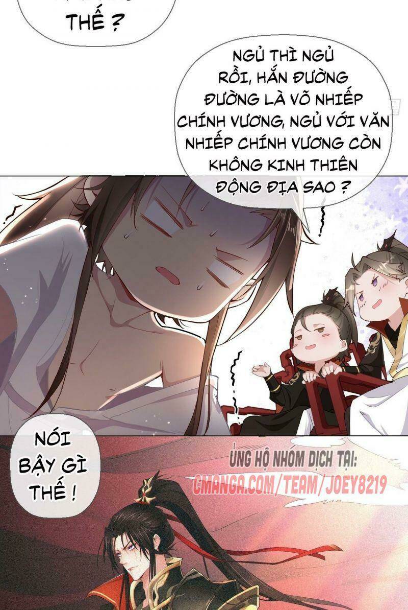 Nhập Mạc Chi Thần - Chương 2