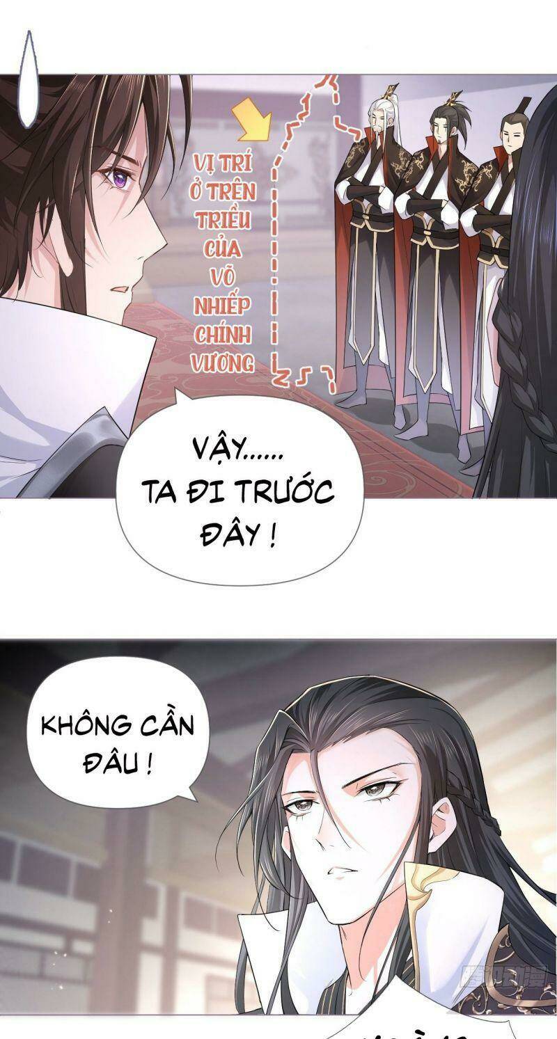 Nhập Mạc Chi Thần - Chương 20
