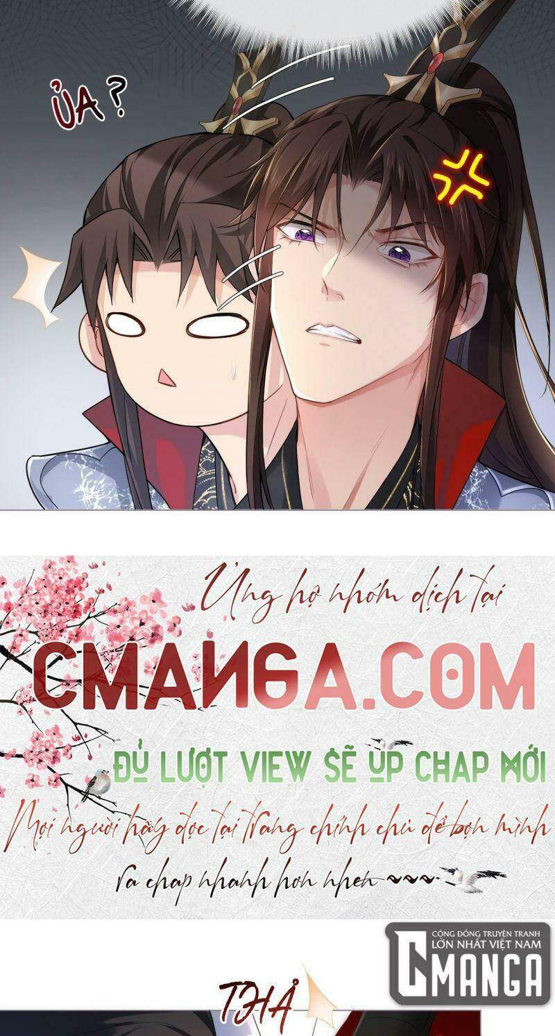 Nhập Mạc Chi Thần - Chương 20