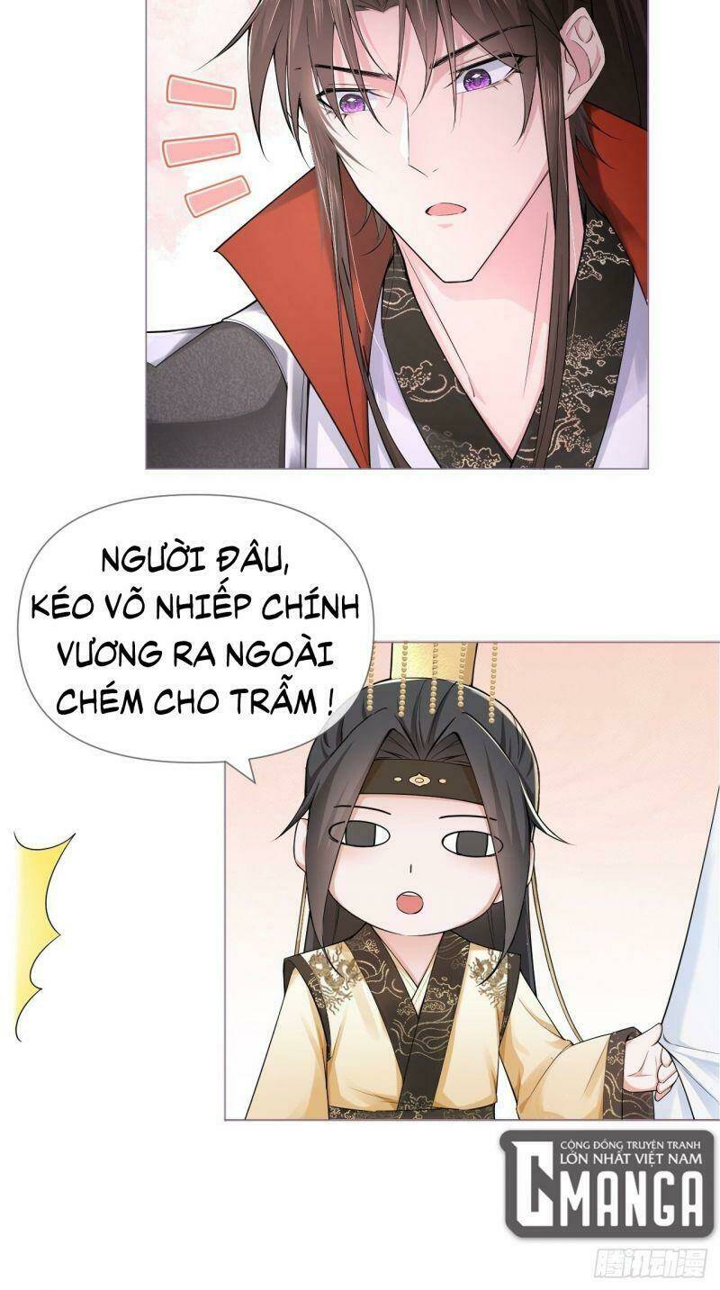 Nhập Mạc Chi Thần - Chương 20
