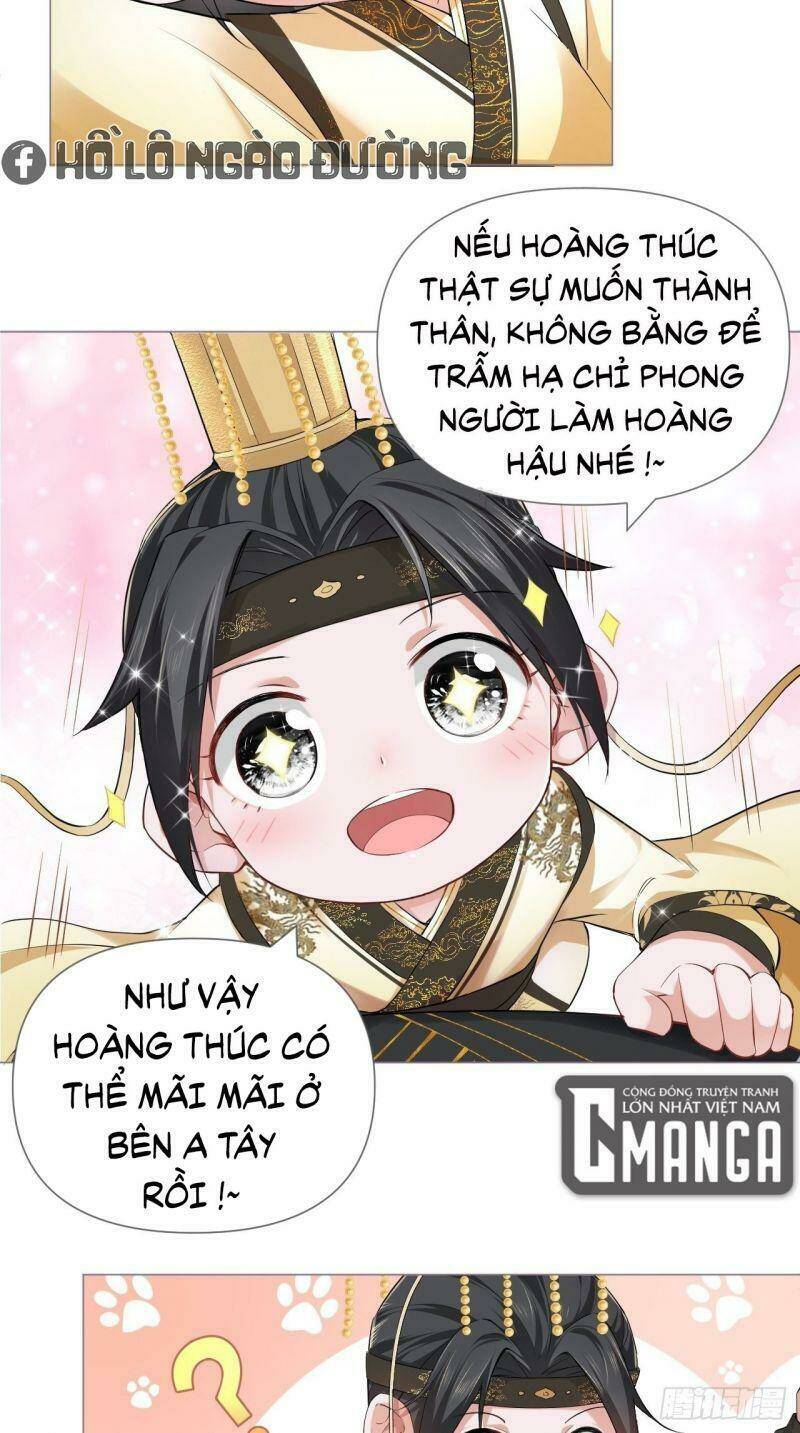 Nhập Mạc Chi Thần - Chương 20