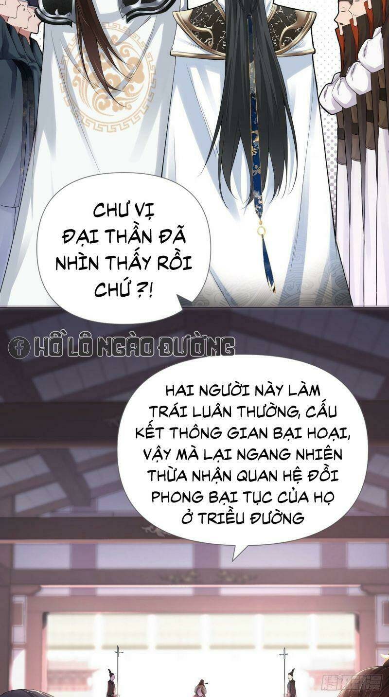 Nhập Mạc Chi Thần - Chương 20