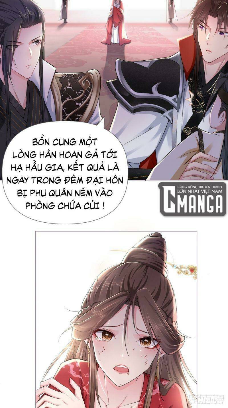 Nhập Mạc Chi Thần - Chương 20