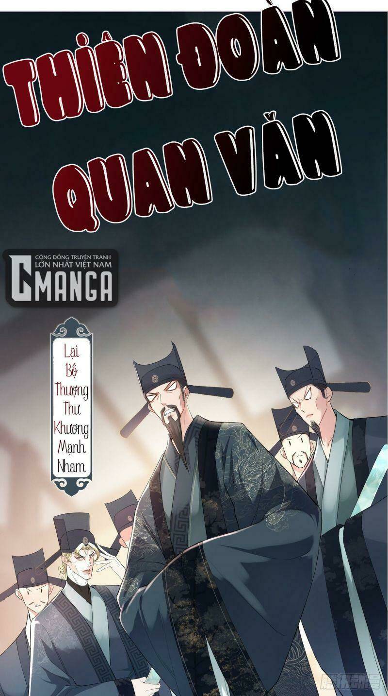 Nhập Mạc Chi Thần - Chương 20