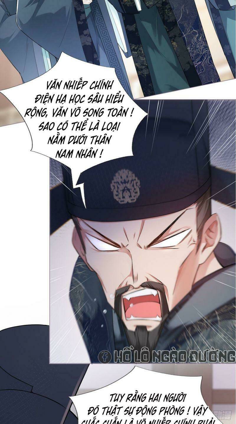 Nhập Mạc Chi Thần - Chương 20