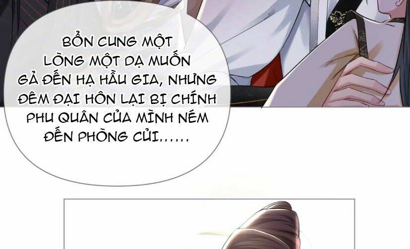 Nhập Mạc Chi Thần - Chương 21