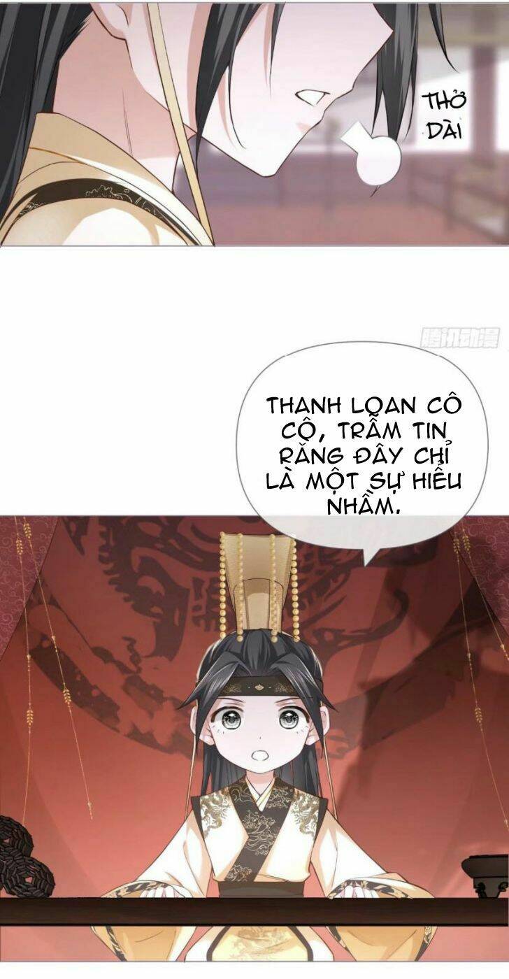 Nhập Mạc Chi Thần - Chương 21