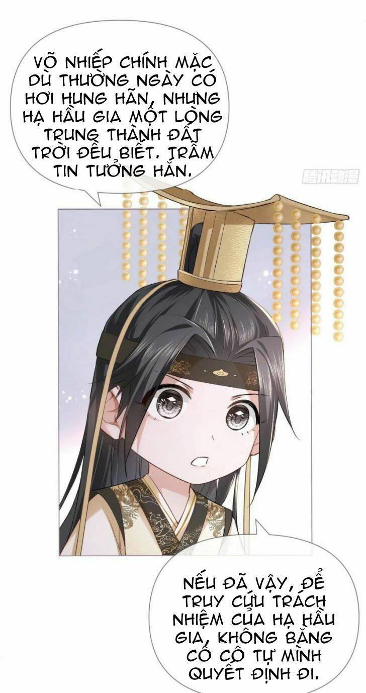 Nhập Mạc Chi Thần - Chương 21
