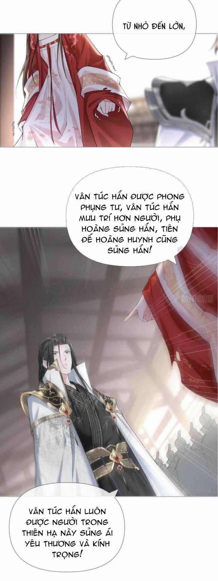 Nhập Mạc Chi Thần - Chương 21