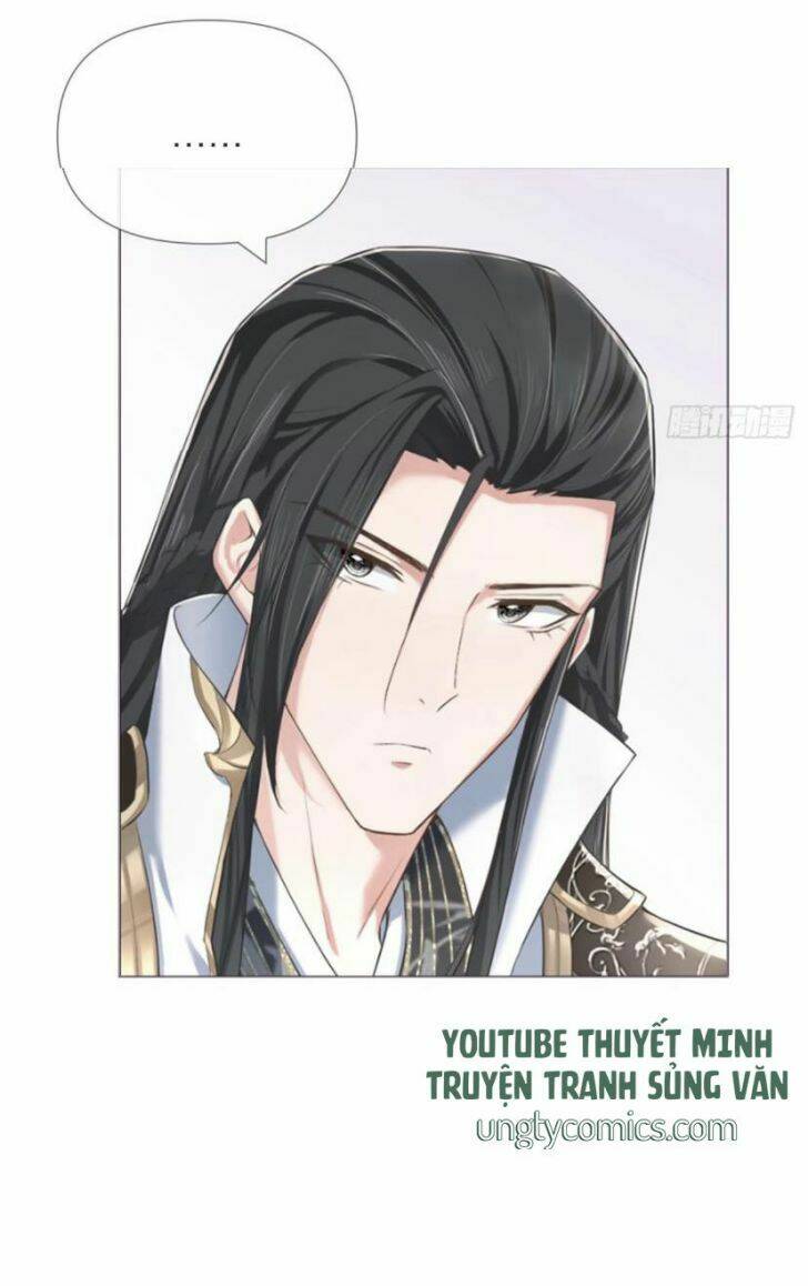 Nhập Mạc Chi Thần - Chương 21