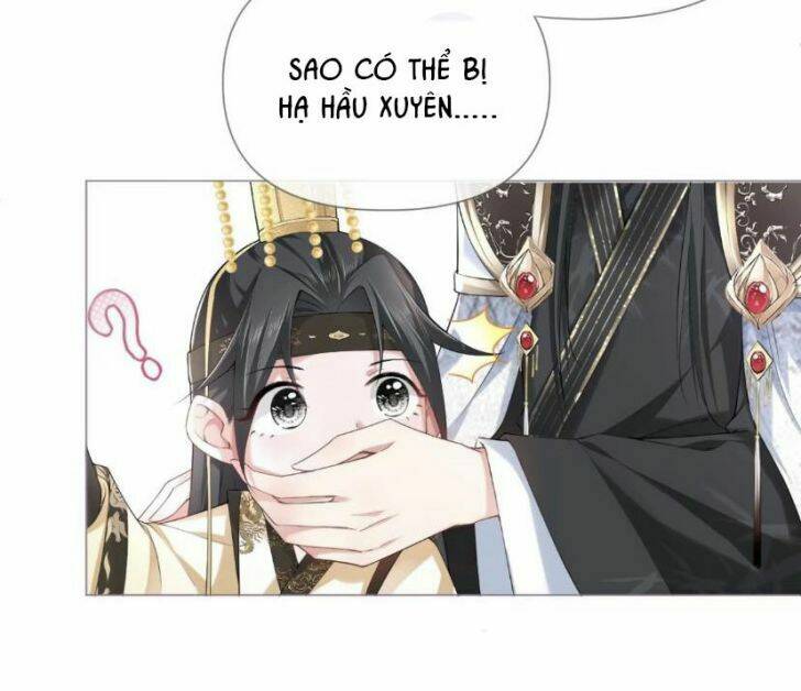 Nhập Mạc Chi Thần - Chương 21