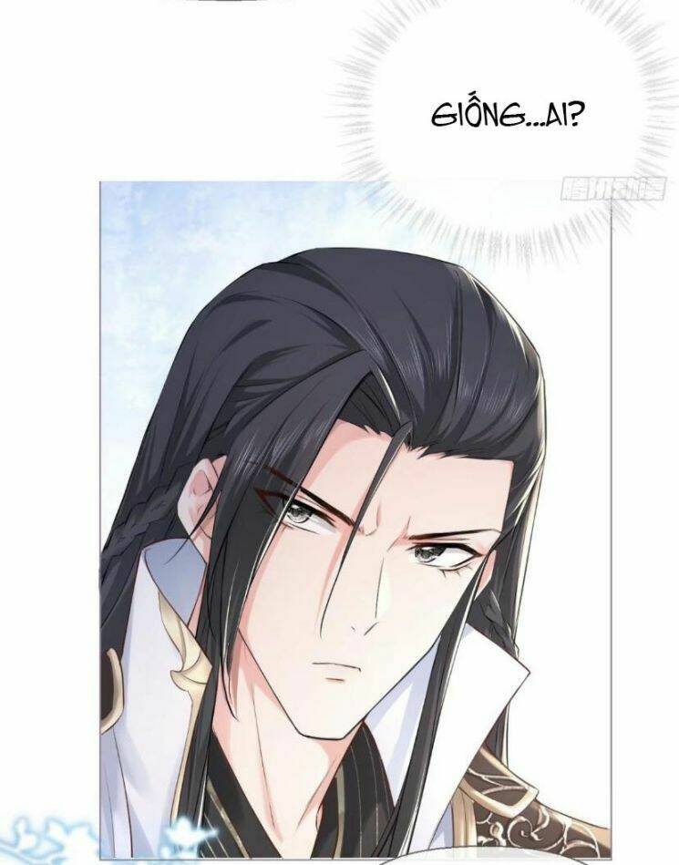 Nhập Mạc Chi Thần - Chương 22