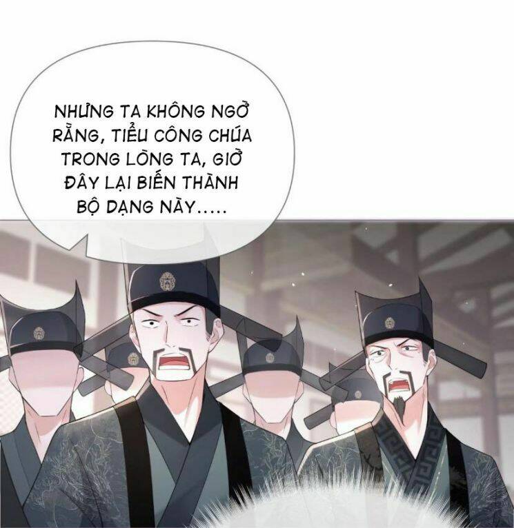 Nhập Mạc Chi Thần - Chương 22