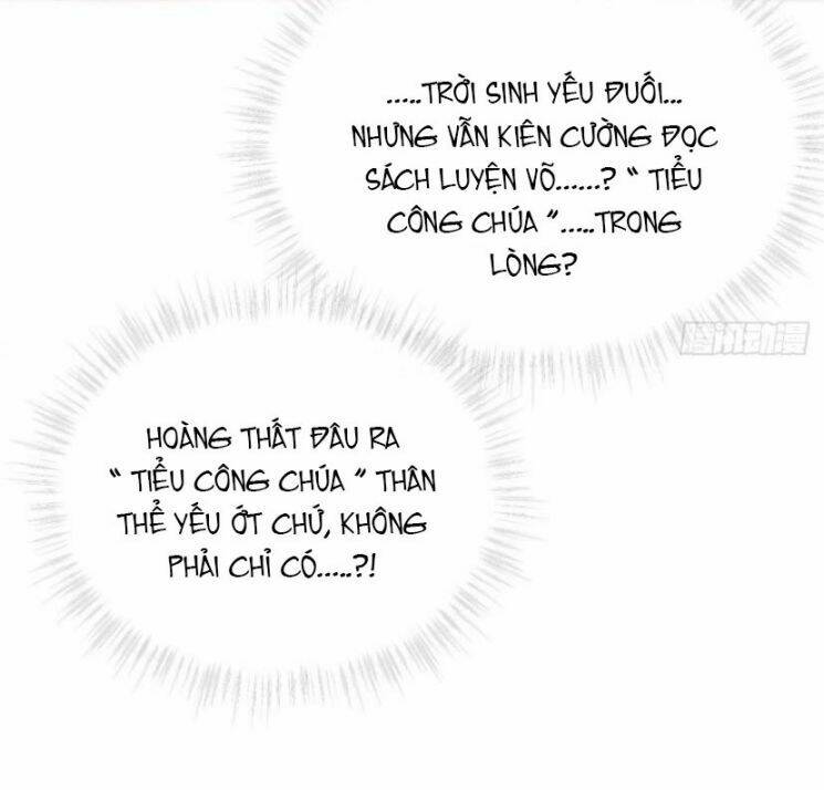 Nhập Mạc Chi Thần - Chương 22