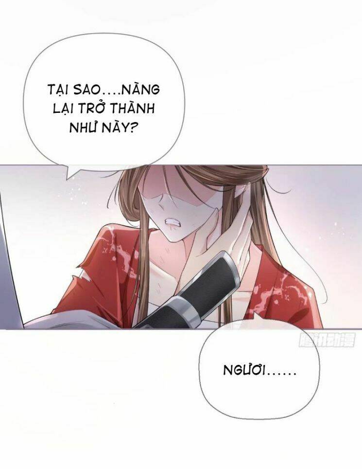 Nhập Mạc Chi Thần - Chương 22