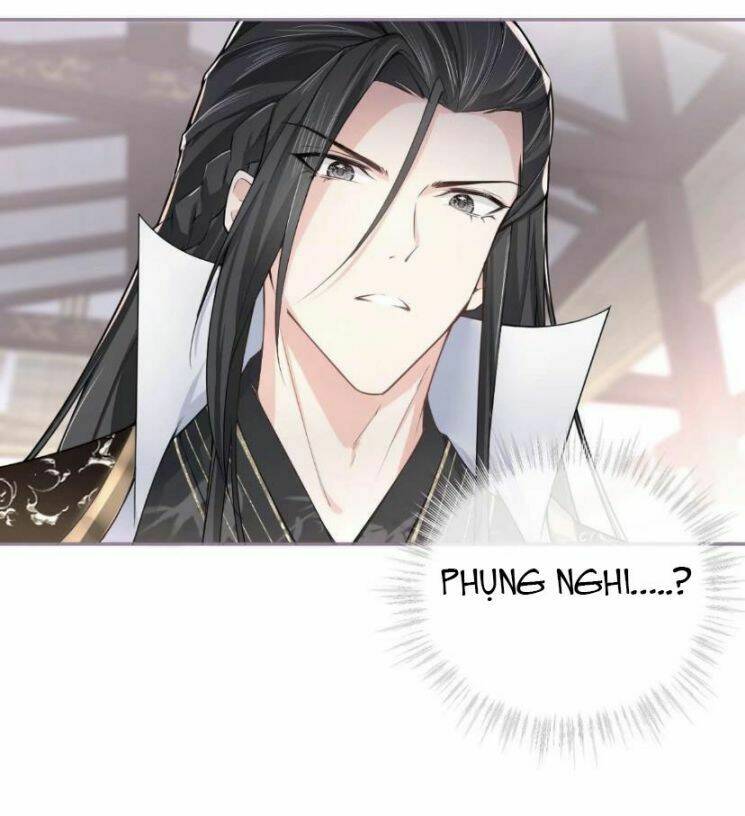 Nhập Mạc Chi Thần - Chương 22