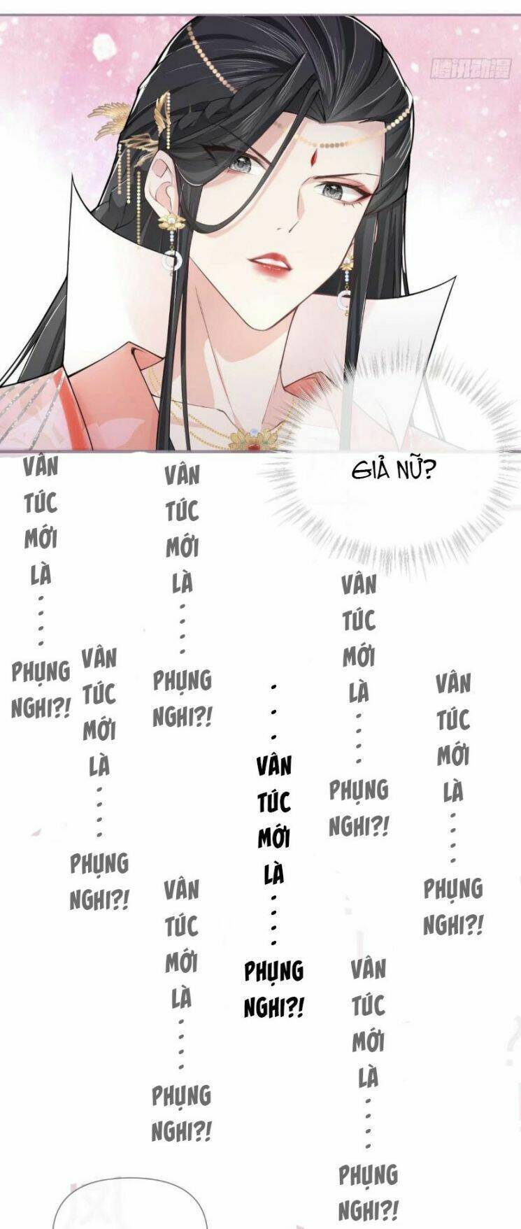 Nhập Mạc Chi Thần - Chương 22