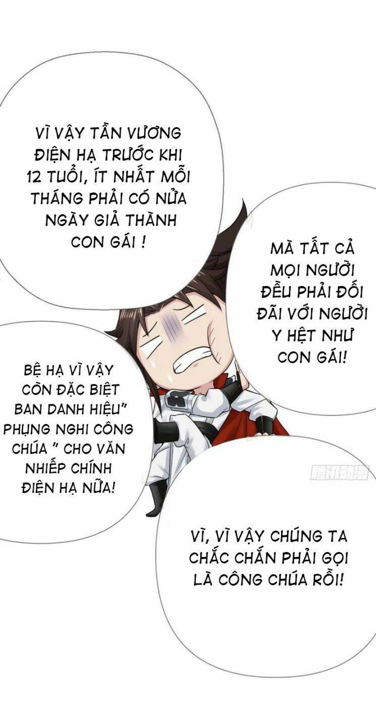 Nhập Mạc Chi Thần - Chương 22