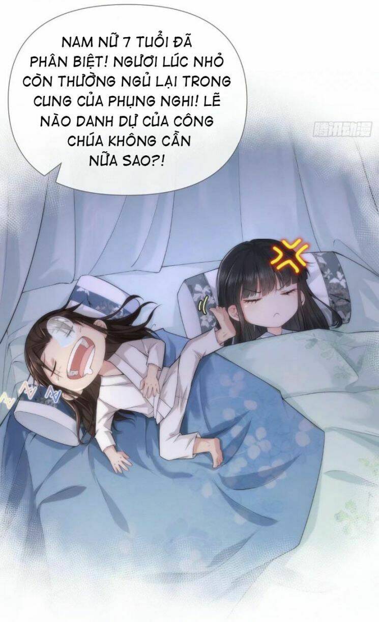 Nhập Mạc Chi Thần - Chương 22