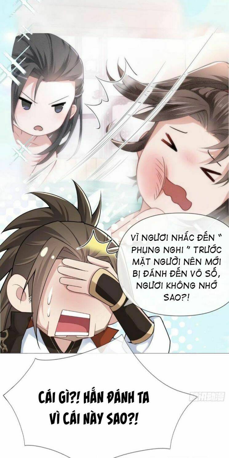 Nhập Mạc Chi Thần - Chương 22
