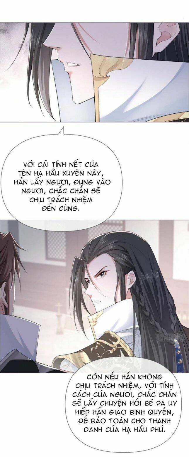 Nhập Mạc Chi Thần - Chương 23